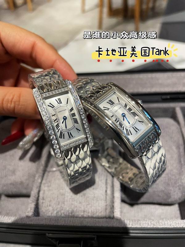 Cartier 20X35mm 101517